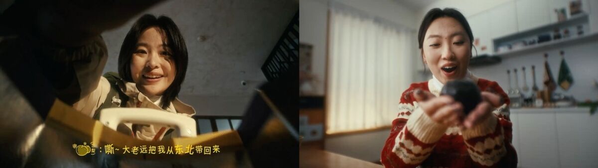 美团跑腿：送礼这件事，忍不了一点！-广告人干货库