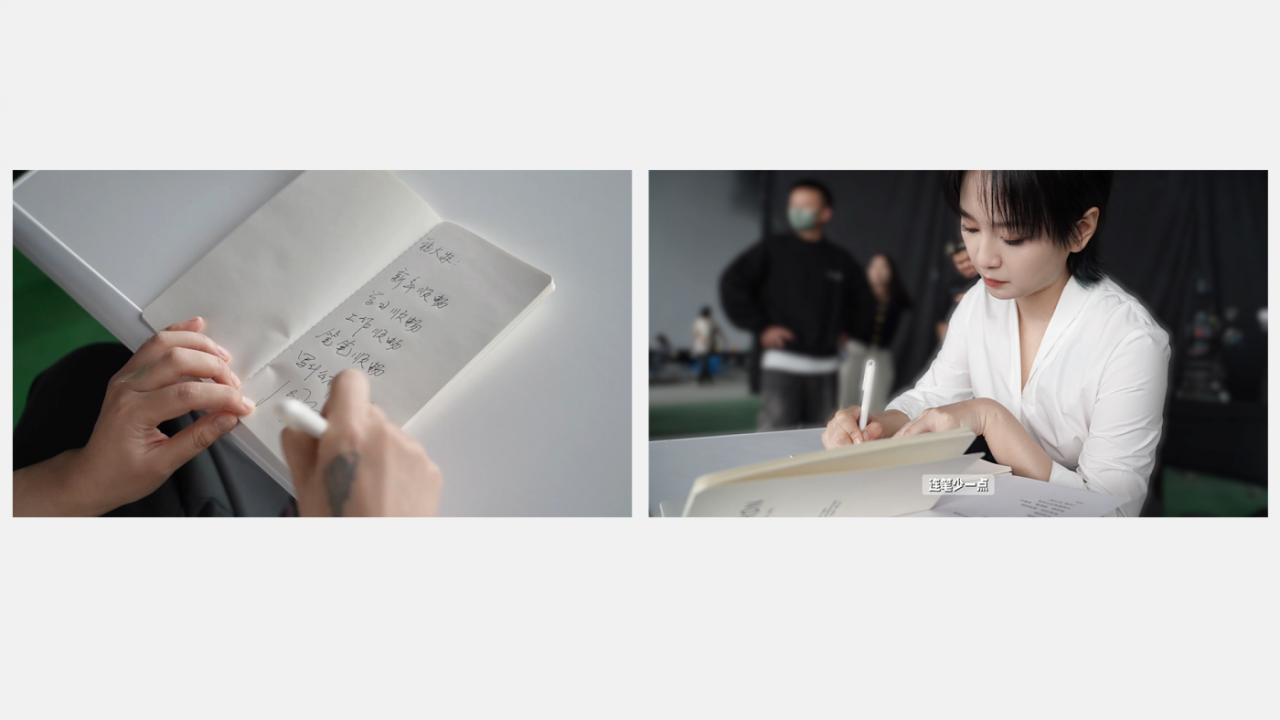 卡游×周笔畅：2026，和笔笔一起笔笔顺畅-广告人干货库