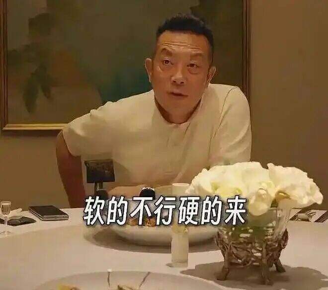 从2025舆情，提炼这份《公关开运手册》-广告人干货库