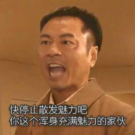 广告人干货库 从2025舆情,提炼这份《公关开运手册》-广告人干货库