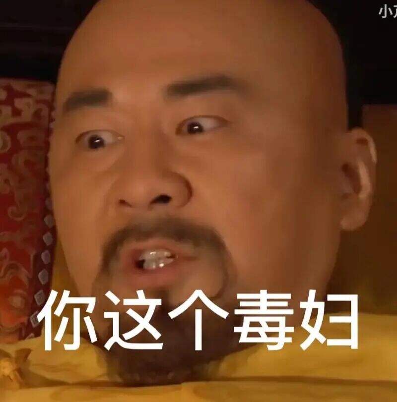 广告人干货库 从2025舆情,提炼这份《公关开运手册》-广告人干货库