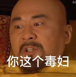 从2025舆情，提炼这份《公关开运手册》-广告人干货库