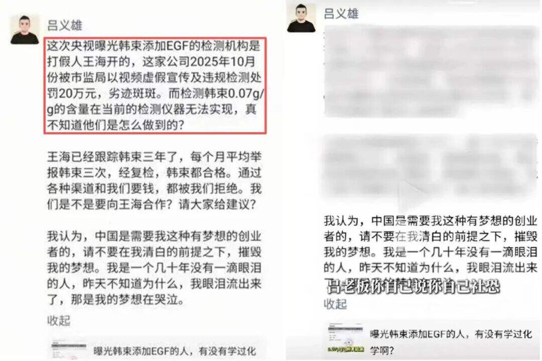 广告人干货库 从2025舆情,提炼这份《公关开运手册》-广告人干货库