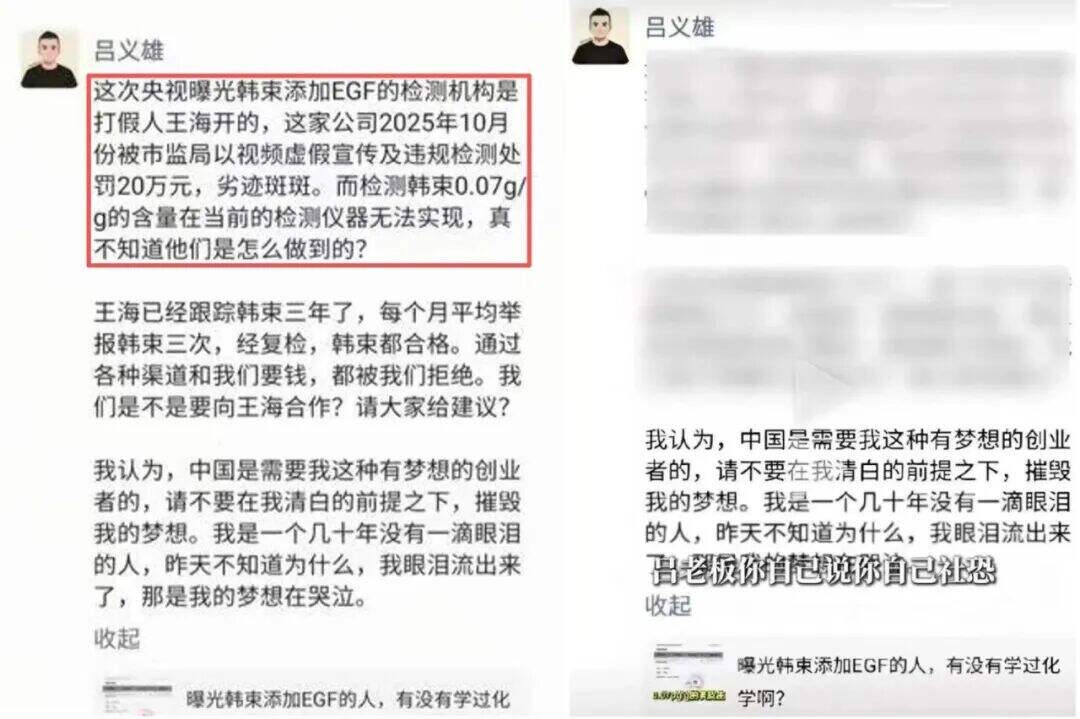 从2025舆情，提炼这份《公关开运手册》-广告人干货库