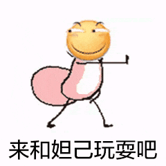 广告人干货库 从2025舆情,提炼这份《公关开运手册》-广告人干货库