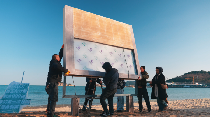 999感冒灵温暖正计时：跨过寒夜看新年第一次日出-广告人干货库