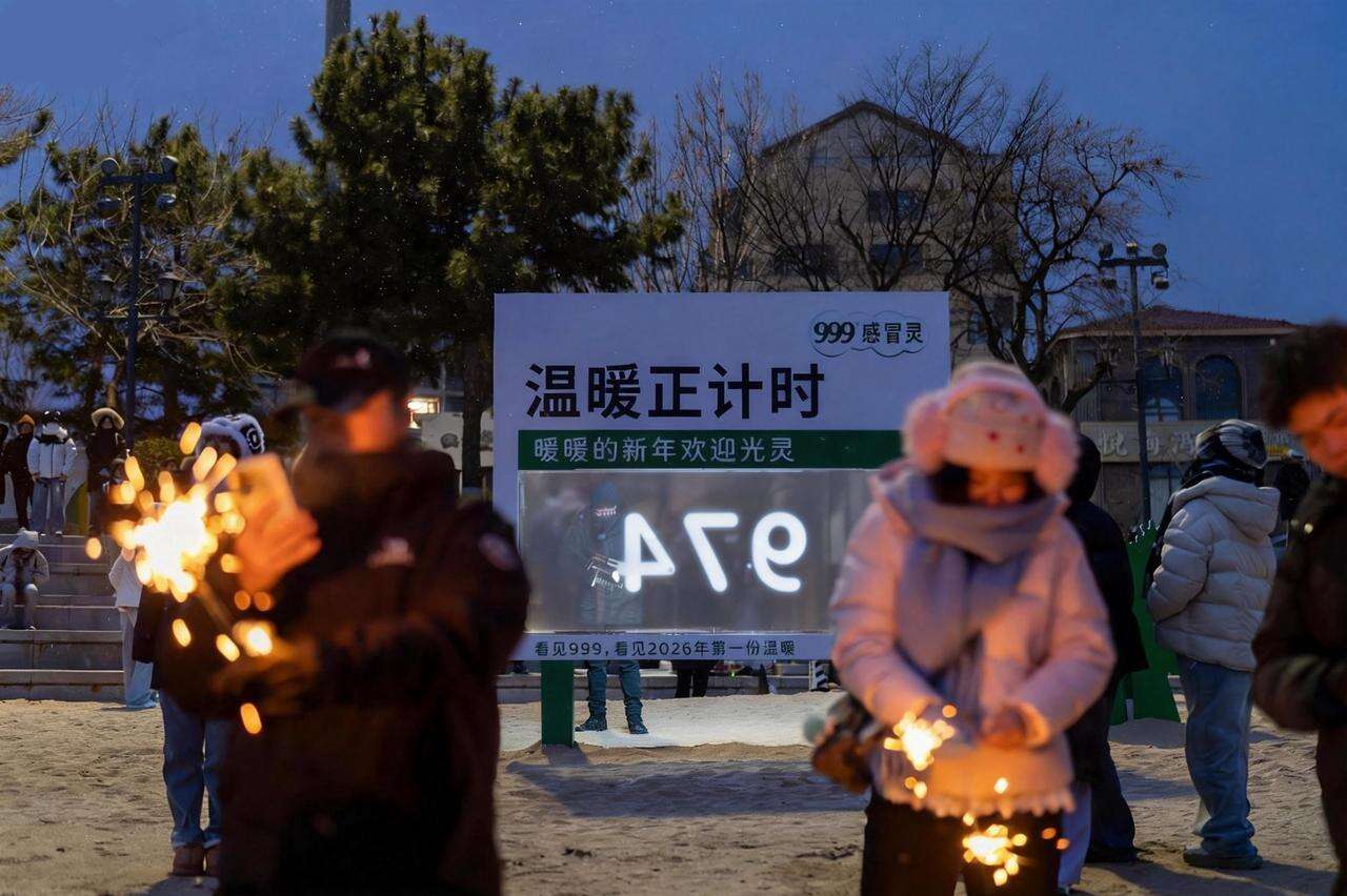 广告人干货库 999感冒灵温暖正计时:跨过寒夜看新年第一次日出-广告人干货库