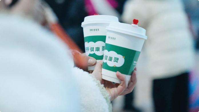 999感冒灵温暖正计时：跨过寒夜看新年第一次日出-广告人干货库