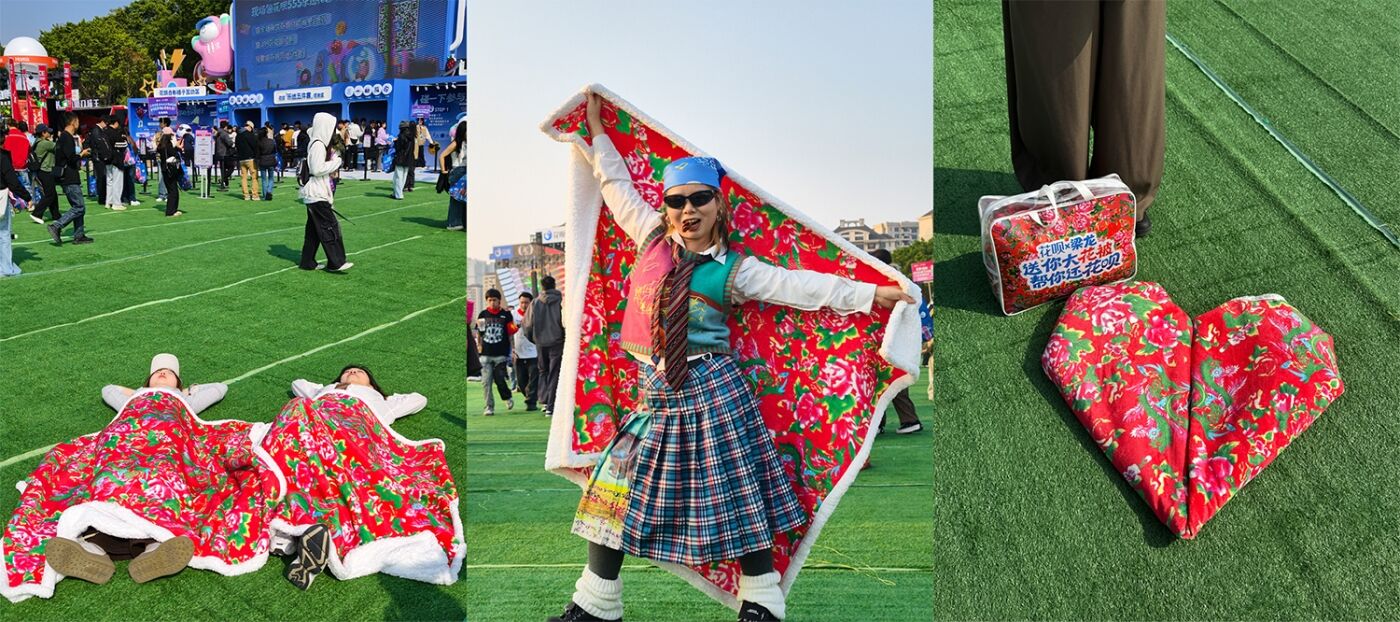 广告人干货库 花呗 × 草莓音乐节:你的音乐节搭子花呗已热情上线!-广告人干货库