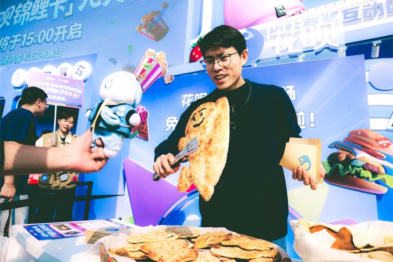 花呗 × 草莓音乐节：你的音乐节搭子花呗已热情上线！-广告人干货库