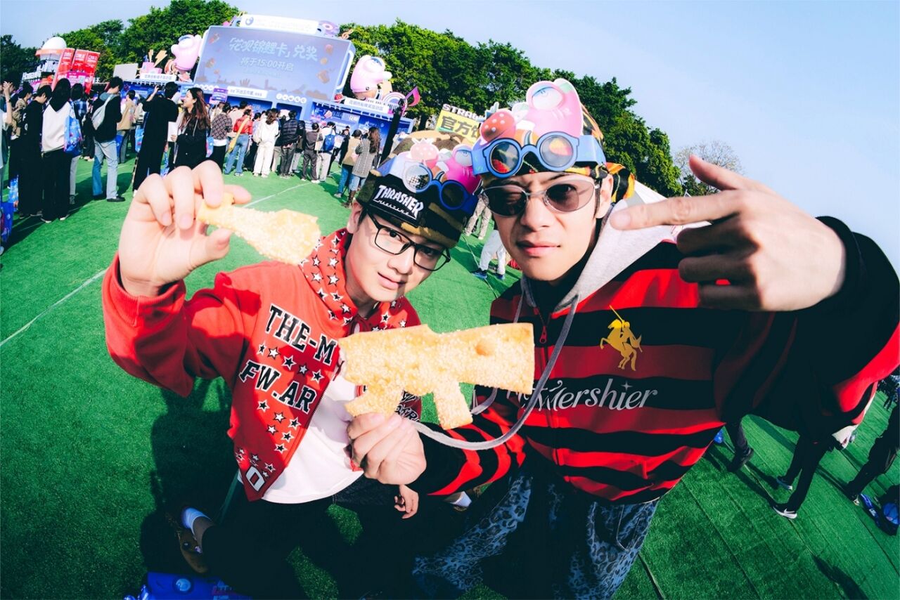 花呗 × 草莓音乐节：你的音乐节搭子花呗已热情上线！-广告人干货库