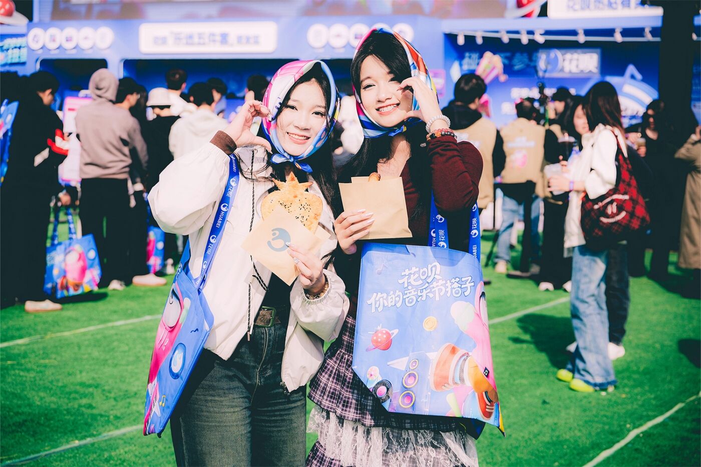 广告人干货库 花呗 × 草莓音乐节:你的音乐节搭子花呗已热情上线!-广告人干货库