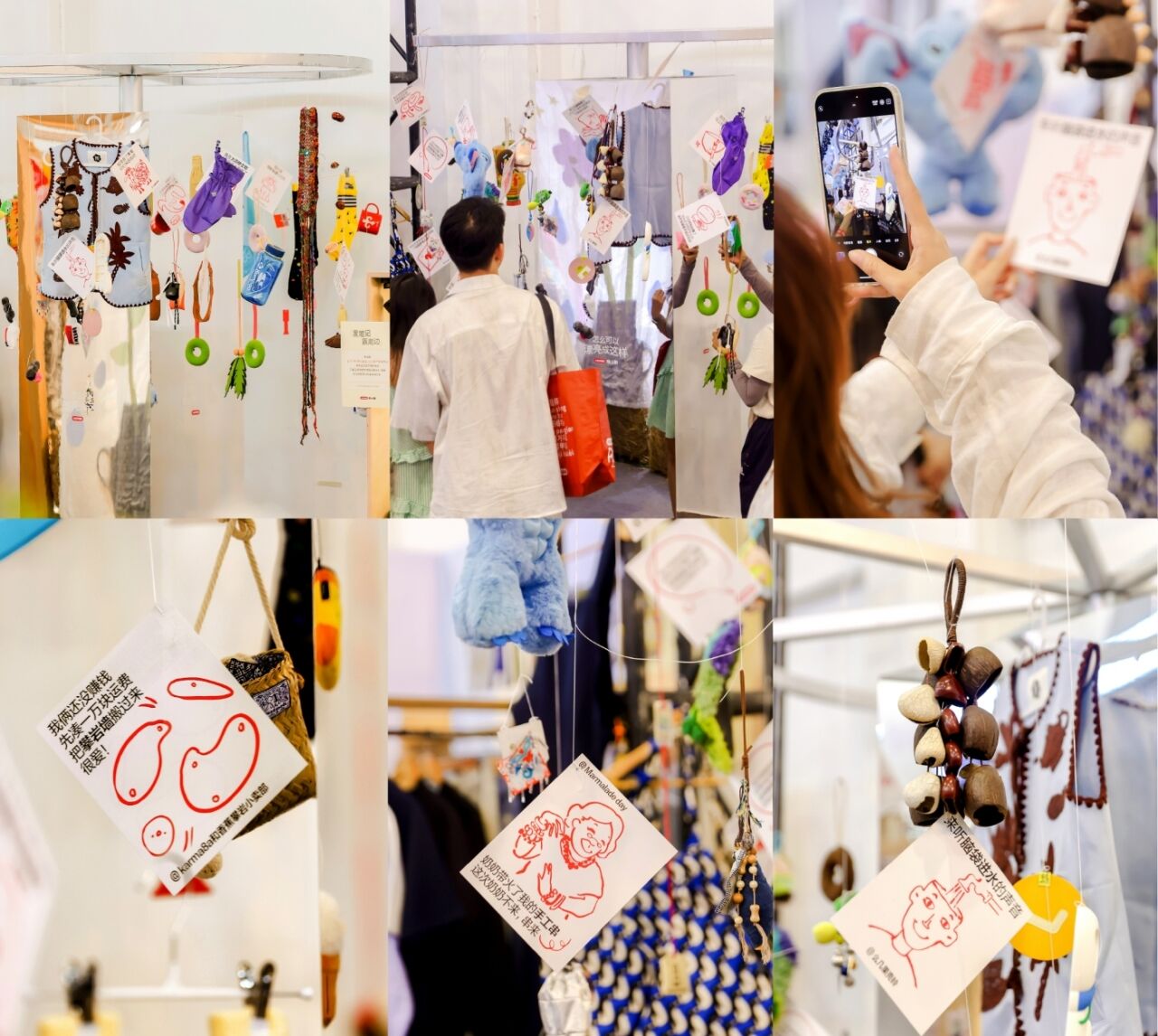 小红书市集：秋上新，祝你逛得开心-广告人干货库