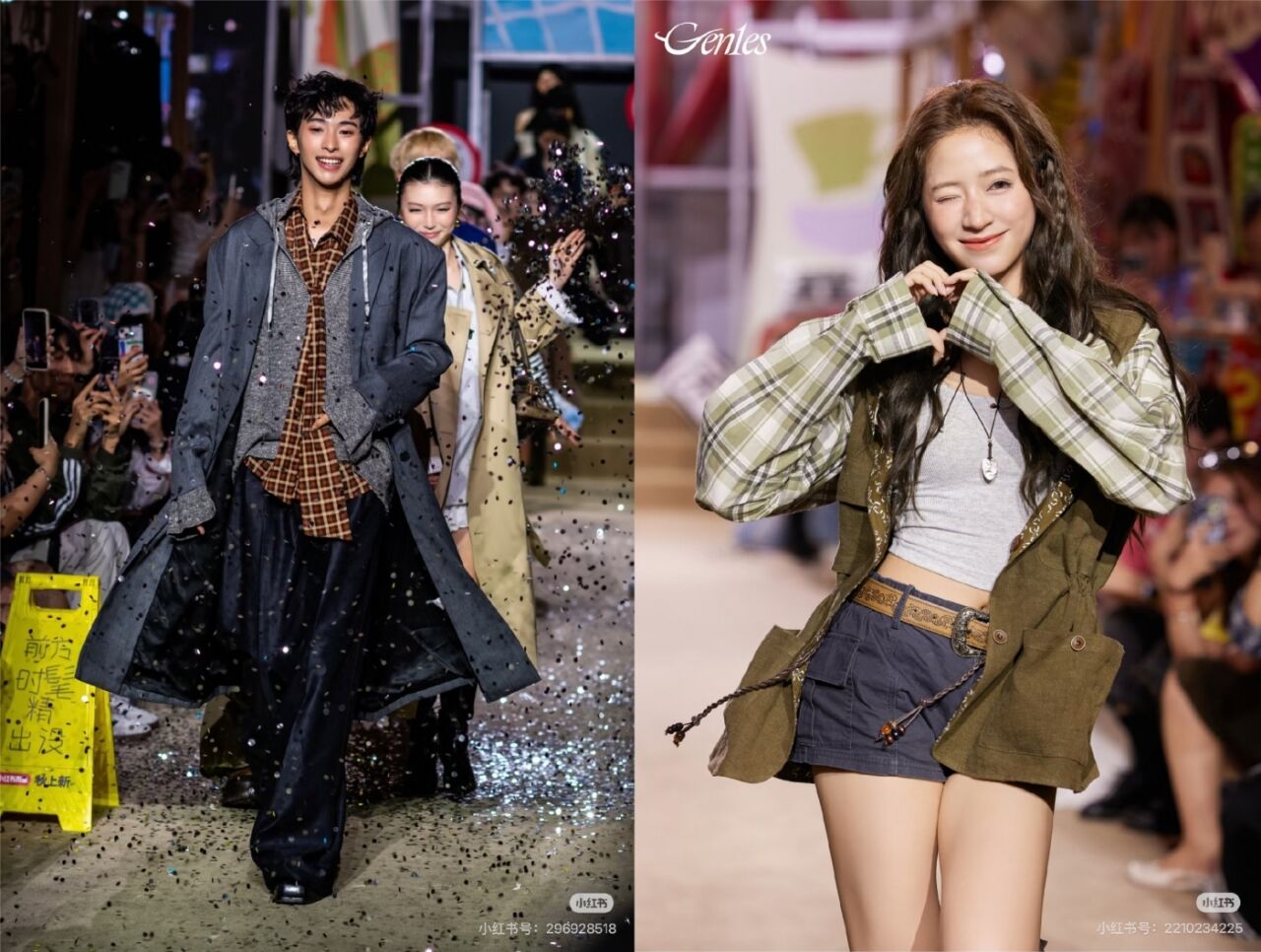 小红书市集：秋上新，祝你逛得开心-广告人干货库