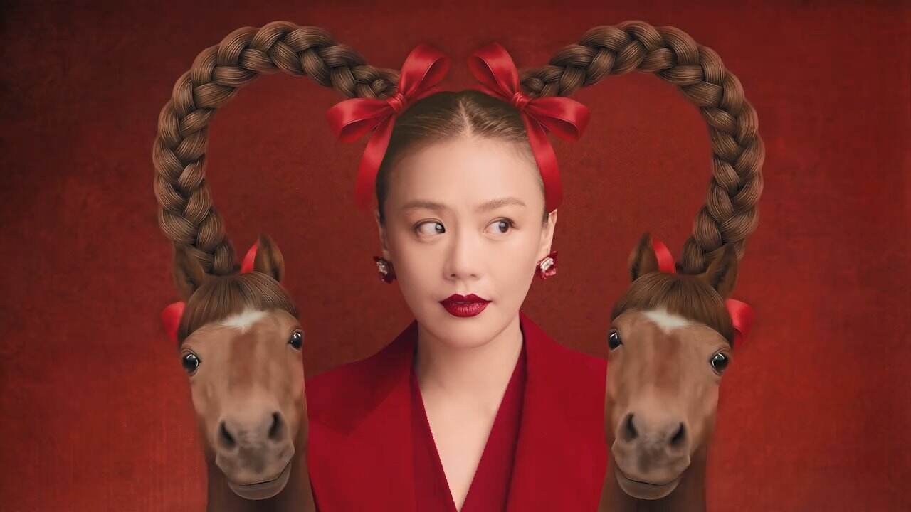 广告人干货库 韩束抽象TVC:马“黏”马思纯,有点太疯-广告人干货库