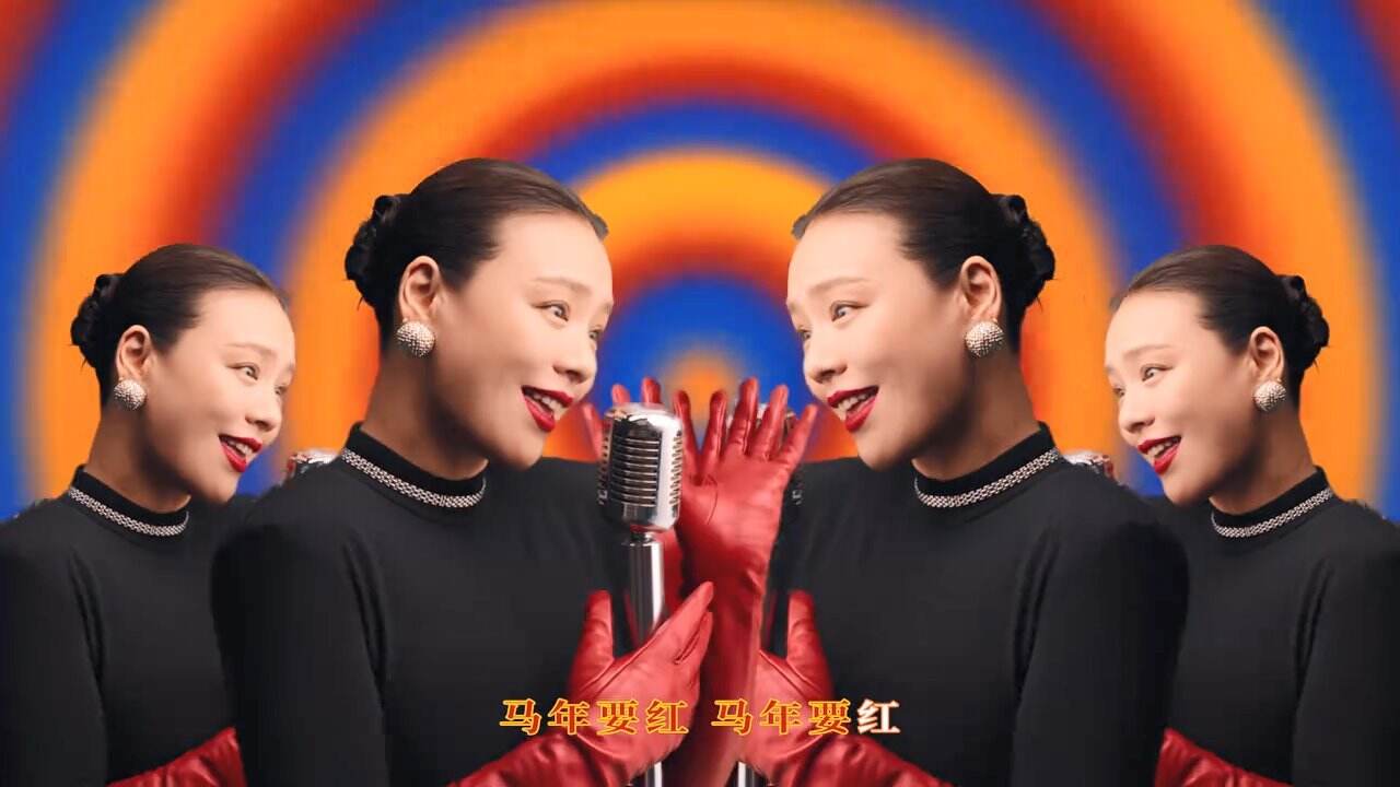 广告人干货库 韩束抽象TVC:马“黏”马思纯,有点太疯-广告人干货库