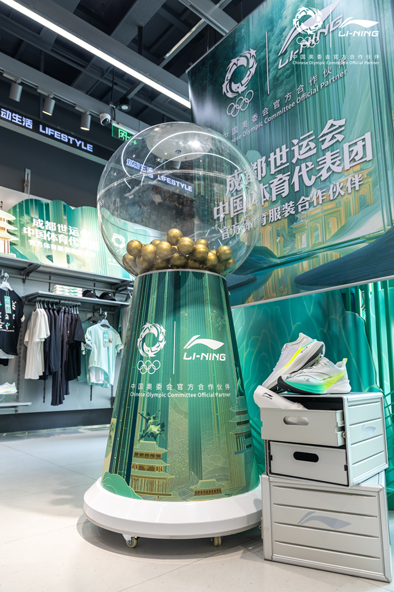 李宁裸眼3D大片空降成都，熊猫运动员整“活”了-广告人干货库