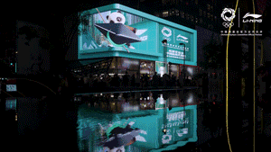 李宁裸眼3D大片空降成都，熊猫运动员整“活”了-广告人干货库