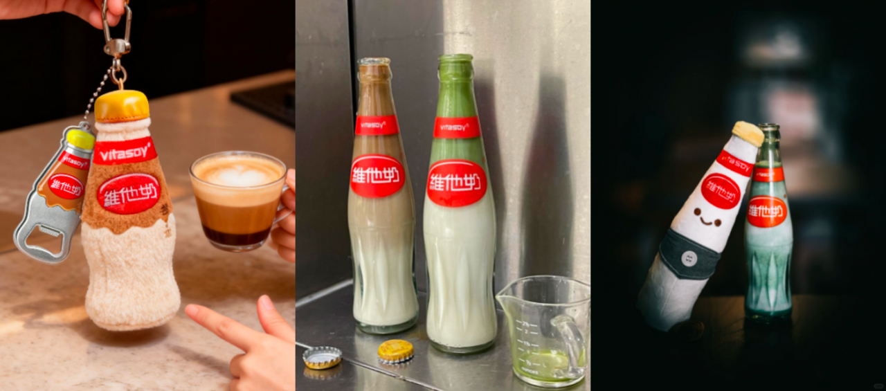 当维他奶遇上咖啡：品牌年轻化居然能玩得这么“丝滑”-广告人干货库