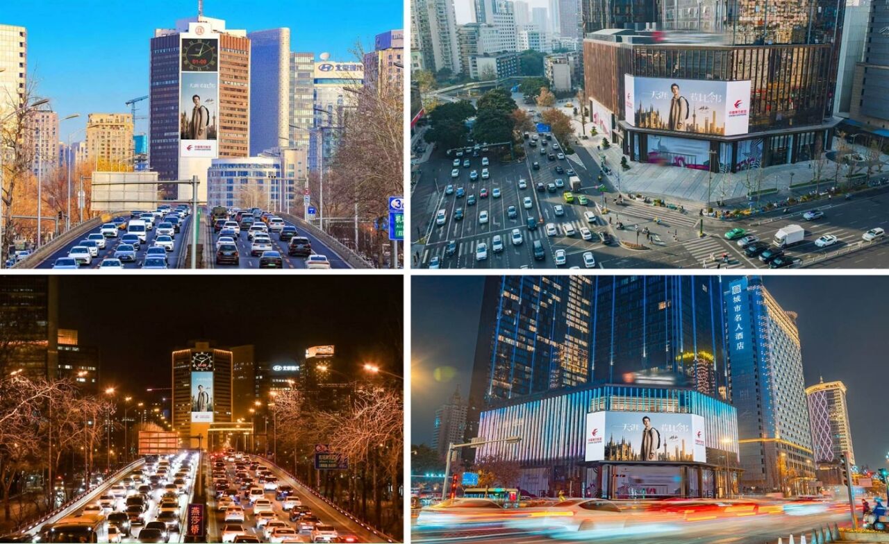 东航×胡歌：我和我的邻居-广告人干货库