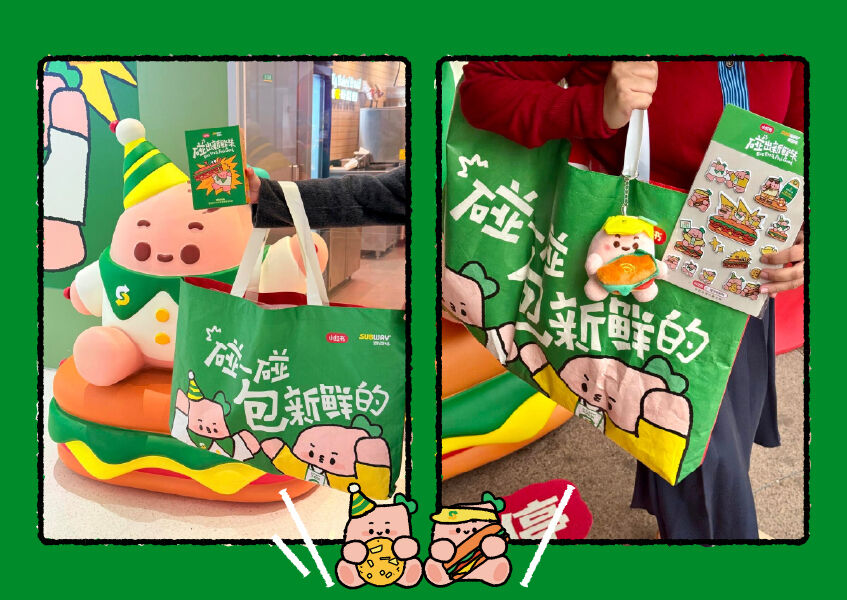 小红书碰碰薯 X 赛百味：碰出新鲜味-广告人干货库