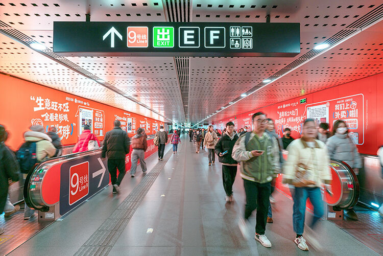 广告人干货库 淘宝闪购联合杭州9家宝藏好店 在“朋友圈”官宣-广告人干货库