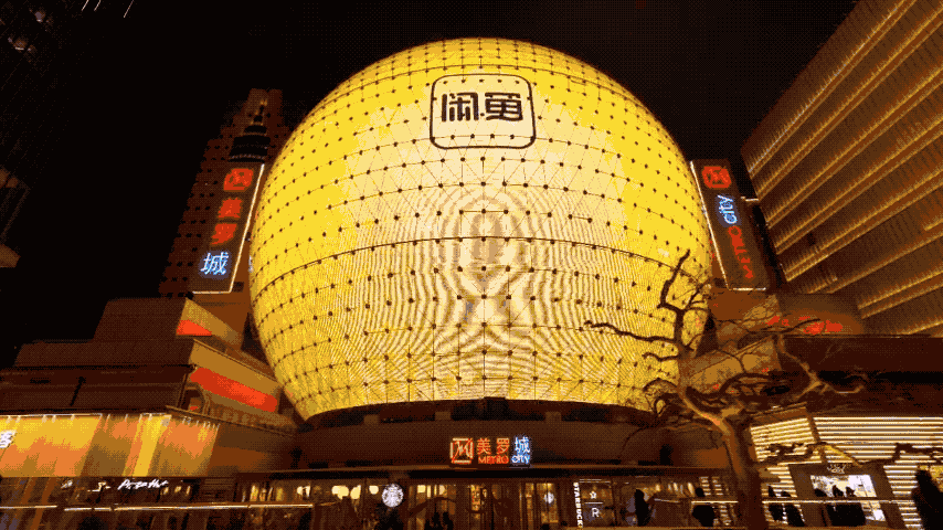 广告人干货库 闲鱼年末狂欢:2025卖掉了-广告人干货库