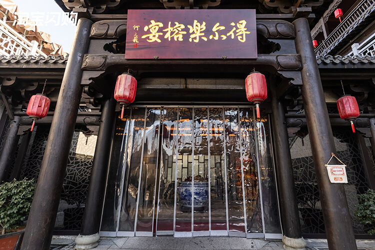 淘宝闪购×非遗瓯绣：给985万温州人的浪漫约定-广告人干货库