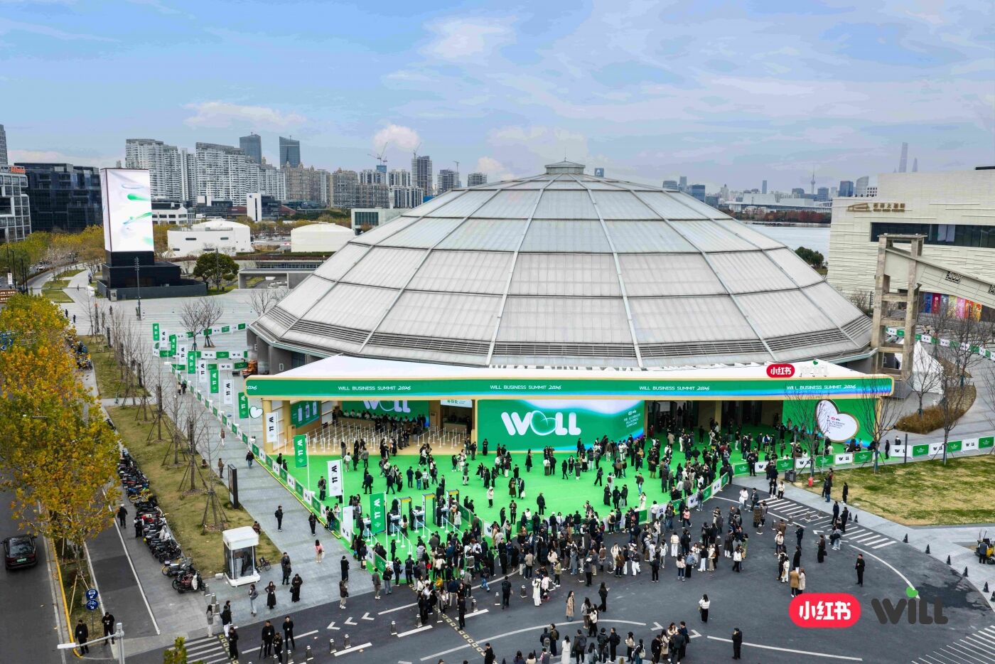 广告人干货库 2026小红书WILL商业大会:种草的故事,有了新的篇章-广告人干货库