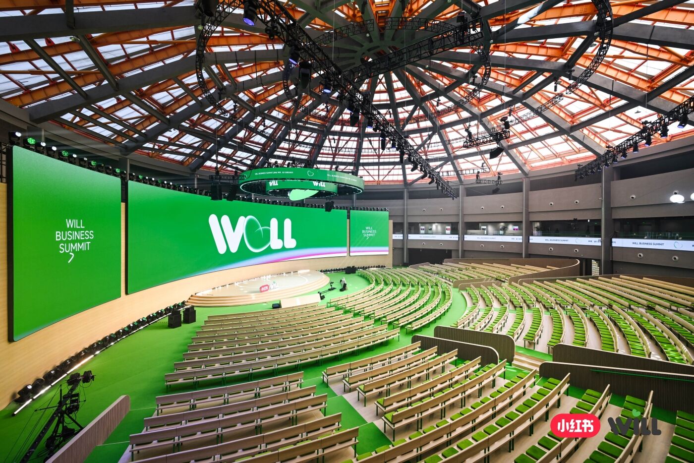广告人干货库 2026小红书WILL商业大会:种草的故事,有了新的篇章-广告人干货库