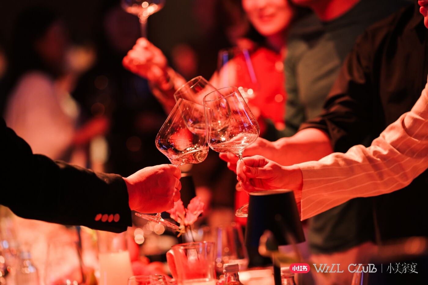 广告人干货库 2026小红书WILL商业大会:种草的故事,有了新的篇章-广告人干货库