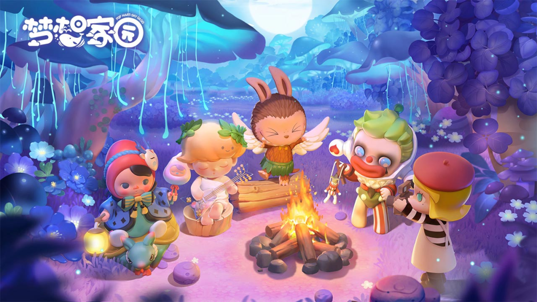 做个尊重常识的异类：2026泡泡玛特叙事白皮书-广告人干货库