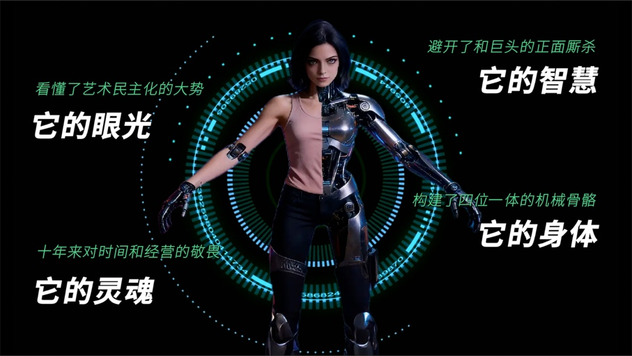 做个尊重常识的异类：2026泡泡玛特叙事白皮书-广告人干货库