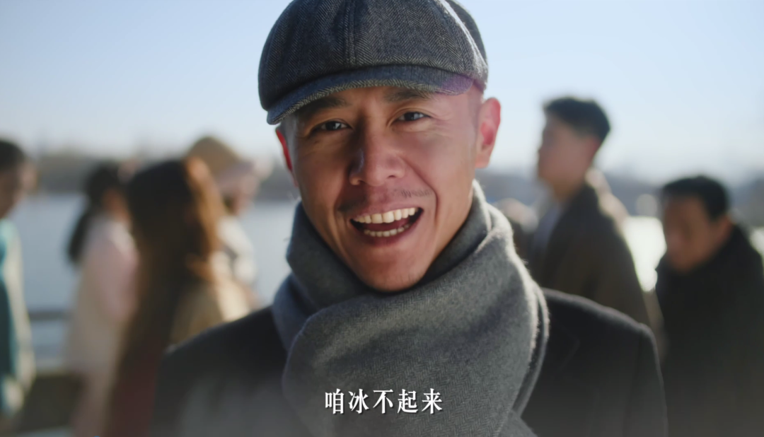 金典鲜活：大寒不寒，和大冰一起喝点好喝的-广告人干货库