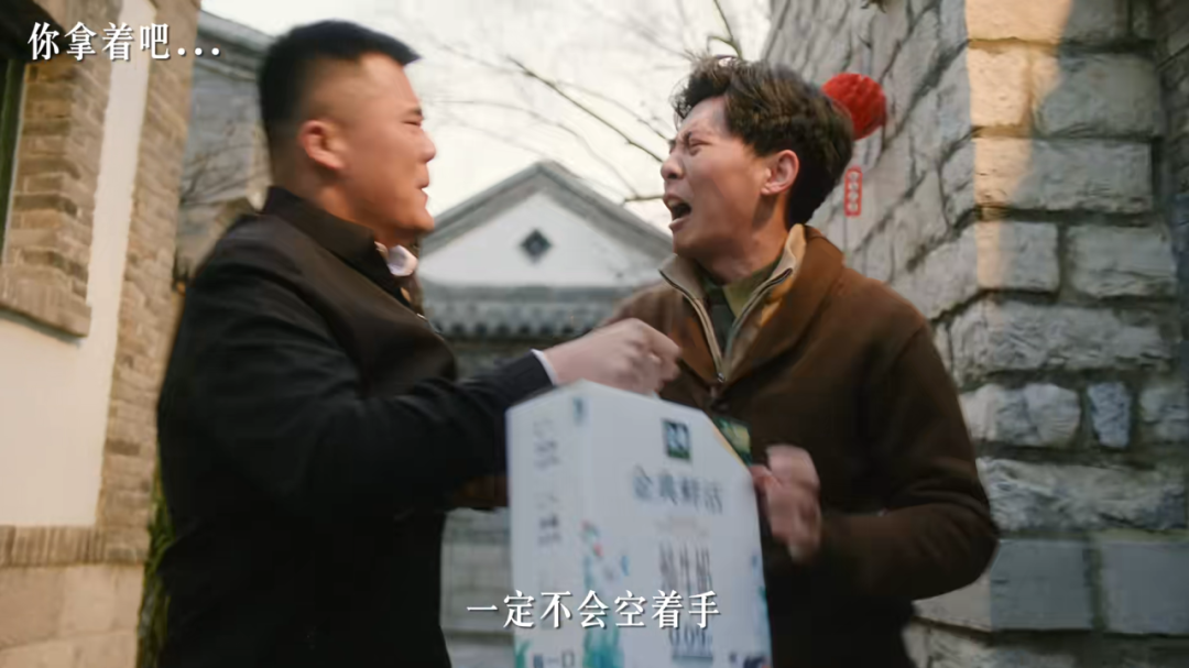 金典鲜活：大寒不寒，和大冰一起喝点好喝的-广告人干货库