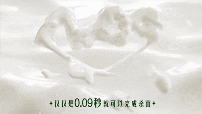 金典鲜活：大寒不寒，和大冰一起喝点好喝的-广告人干货库