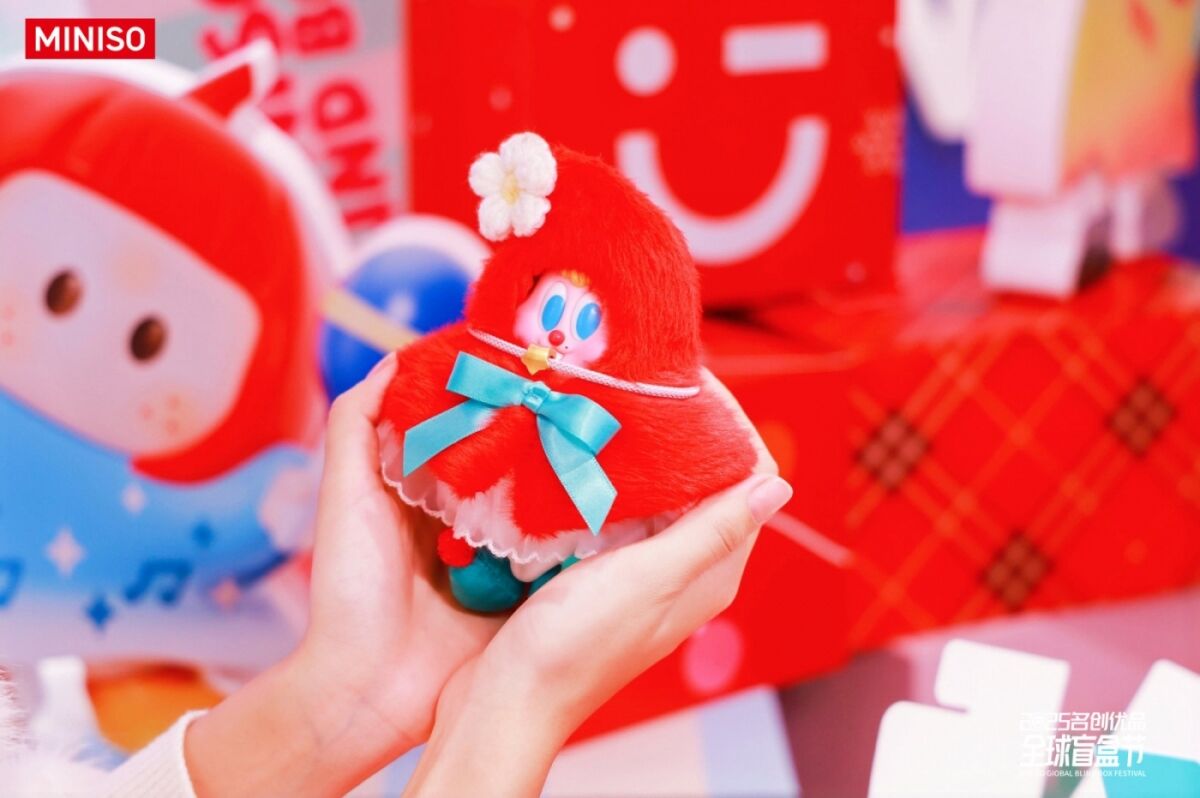 名创优品全球盲盒节：隐藏不住的开心都在名创了-广告人干货库