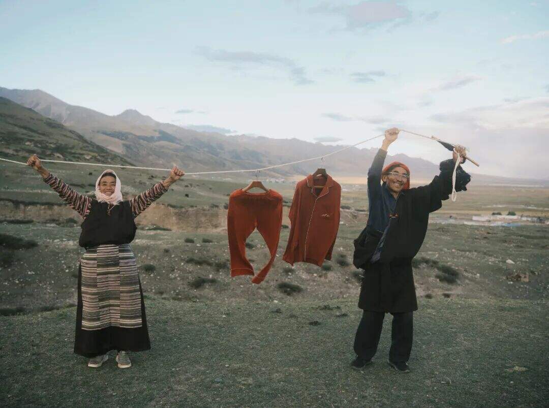广告人干货库 爱慕开运红品:中国人的玄学 一点都不玄-广告人干货库