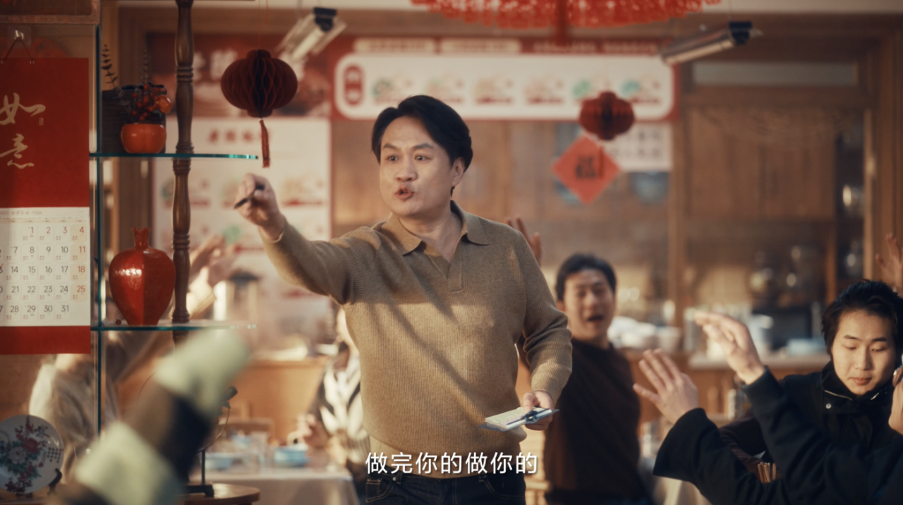 度小满X沙溢：不用老白，小白也能好周转-广告人干货库