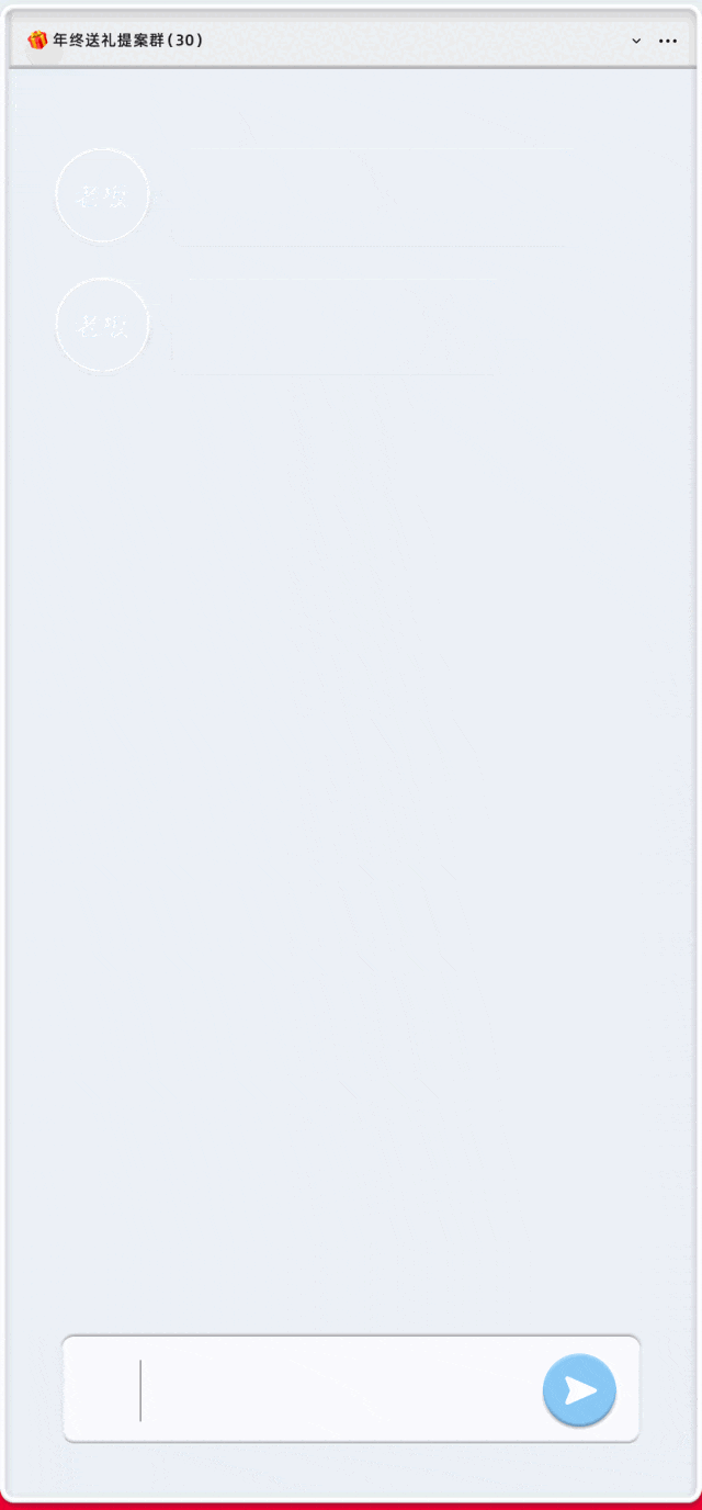 天猫年货节：好的年货马上收到-广告人干货库