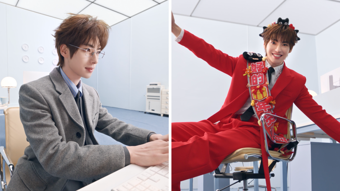 天猫年货节：好的年货马上收到-广告人干货库