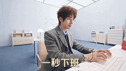 天猫年货节：好的年货马上收到-广告人干货库