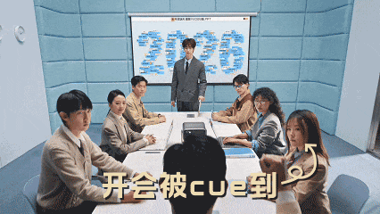 天猫年货节：好的年货马上收到-广告人干货库