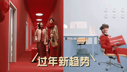 天猫年货节：好的年货马上收到-广告人干货库