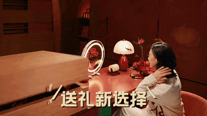 天猫年货节：好的年货马上收到-广告人干货库