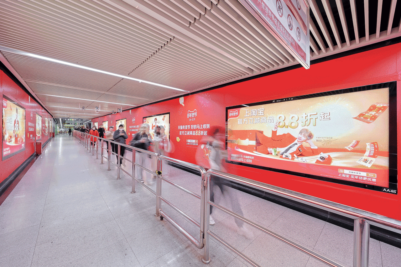 天猫年货节：好的年货马上收到-广告人干货库