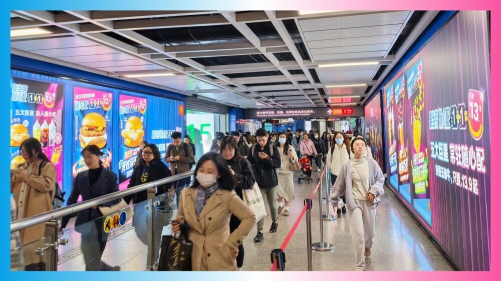 广告人干货库 你有多久没在吃麦当劳的时候又唱又跳了?-广告人干货库