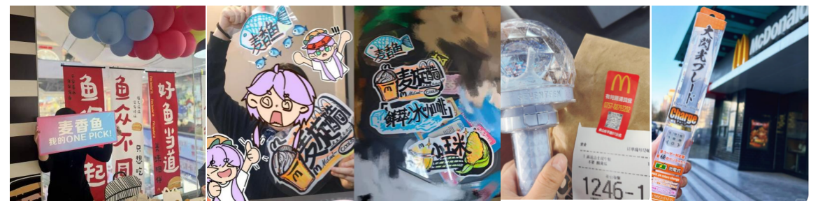 广告人干货库 你有多久没在吃麦当劳的时候又唱又跳了?-广告人干货库
