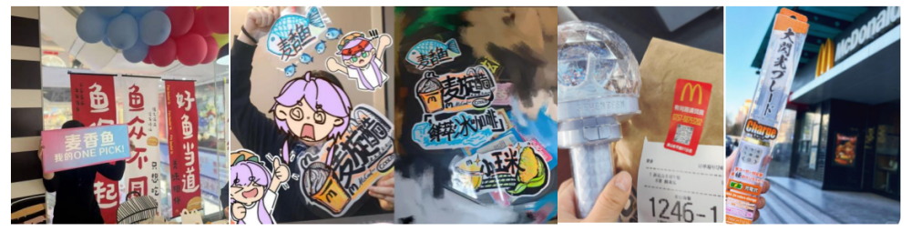 广告人干货库 你有多久没在吃麦当劳的时候又唱又跳了?-广告人干货库