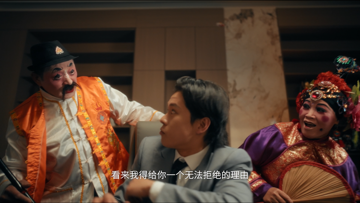 更「新」的文旅营销：不是“劝你来玩”，而是“帮你请假”-广告人干货库